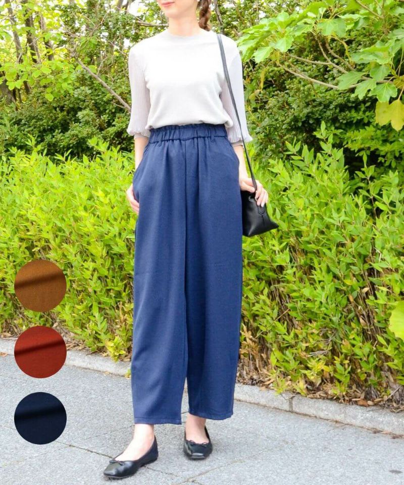 SALE][テレビドラマ着用]大人のバルーンパンツ 股下59cm | CAFE
