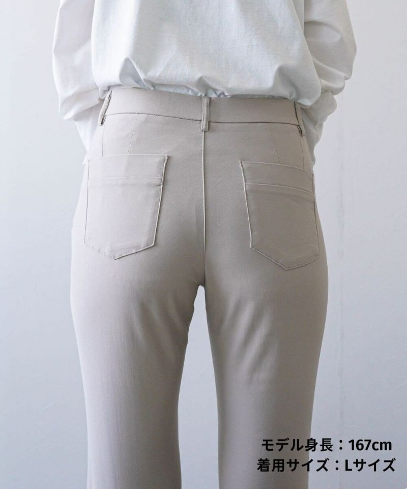 ラクの美ストレートパンツ