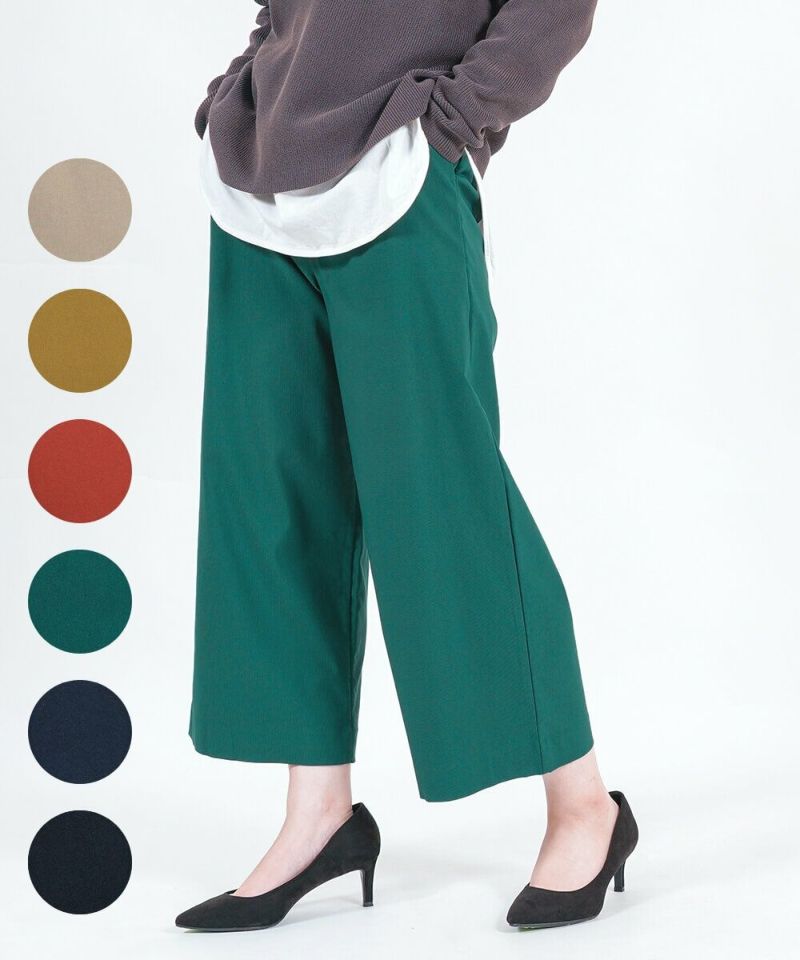 値下げ❗️シマノPA-045Q 防風ストレッチパンツ パイレットブラックMサイズ シマノ（SHIMANO） PA-045Q 防風ストレッチパンツ パイレットブラック