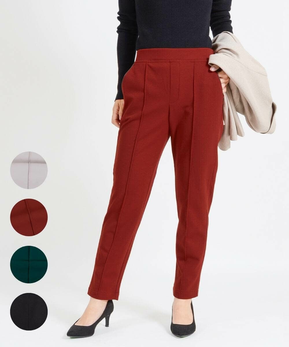 裾上げキャンペーン開始のお知らせ | CAFETABi カフェタビ オンライン