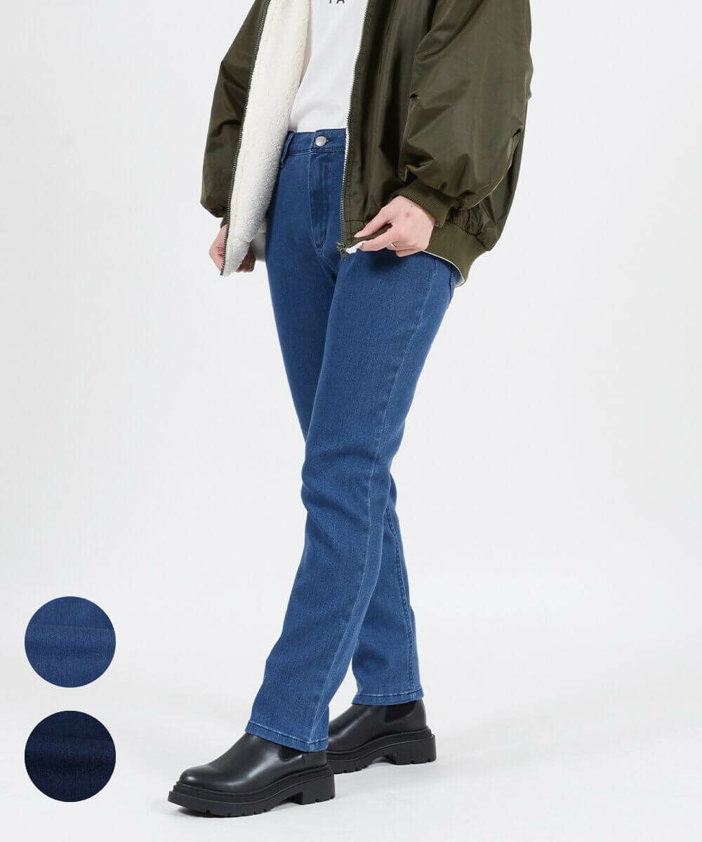 SALE] ふわもちデニムのスリムストレートパンツ 股下70cm | CAFE TABi 