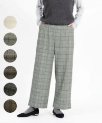 SALE] ぬくもり感じる両面起毛のワイドパンツ 股下60cm | CAFE