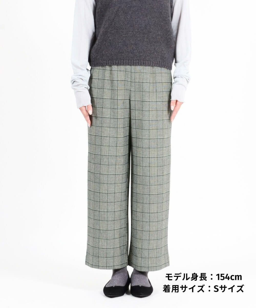 SALE] ぬくもり感じる両面起毛のワイドパンツ 股下60cm | CAFE TABi