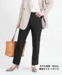 レディースパンツ|40代・50代からのレディースパンツなら