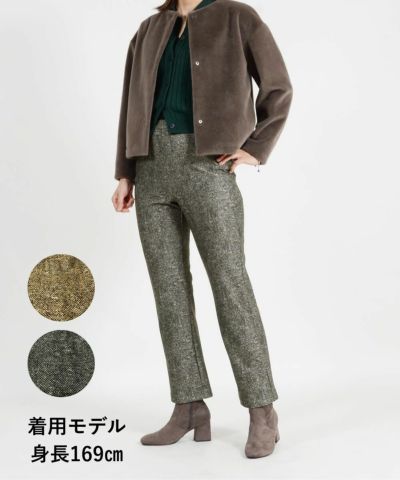 ストレートパンツ | CAFE TABi オンラインショップ